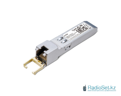 Трансивер TP-Link SM5310-T